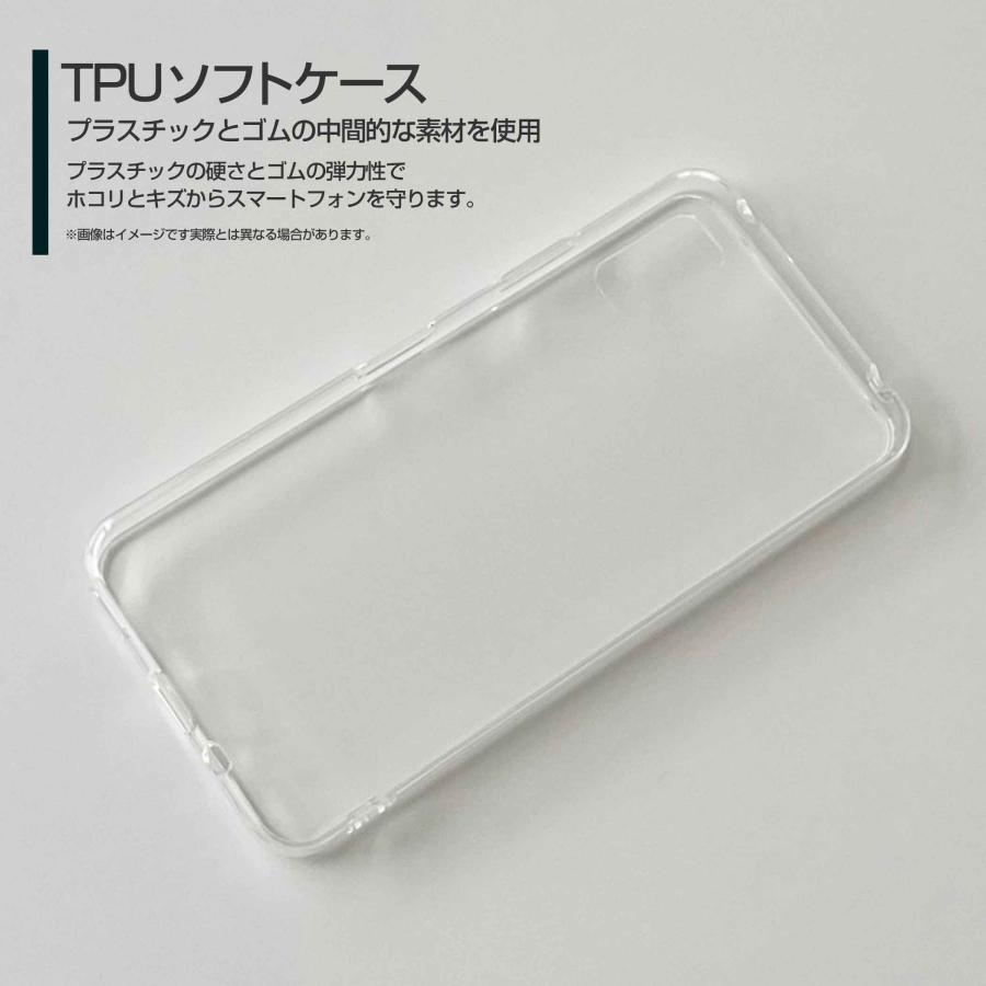 AQUOS wish3 SH-53D アクオス ウィッシュスリー TPU ソフトケース/ソフトカバー 家紋(其の肆)伊達政宗 歴史 独眼竜 戦国 武将 大名 米沢 竹に雀｜keitaidonya｜02