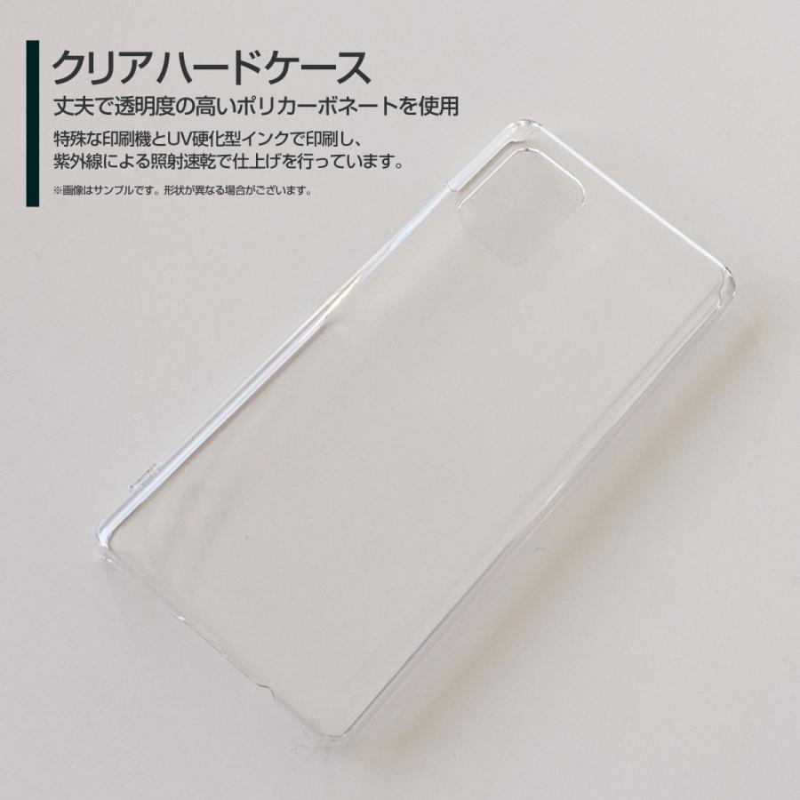 Galaxy A51 5g ギャラクシー スマホ ケース カバー ガラスフィルム付 ピンクローズ イラスト 薔薇 バラ 綺麗 きれい キレイ 可愛い Gaa515 Gf Nnu 001 018 携帯問屋 Yahoo 店 通販 Yahoo ショッピング
