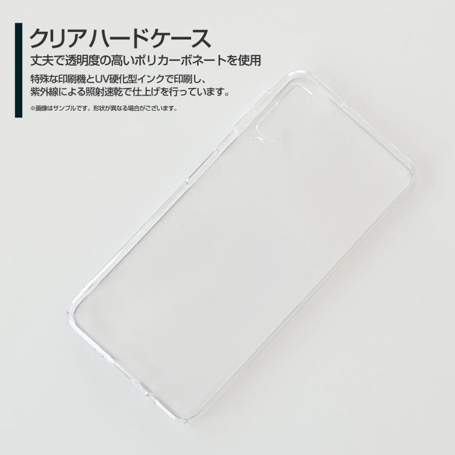 Galaxy ギャラクシー エーセブン スマホ ケース カバー ガーリーフォント ブラック カラフル ポップ 文字 黒 Gaa7 Ask 001 021 携帯問屋 Yahoo 店 通販 Yahoo ショッピング
