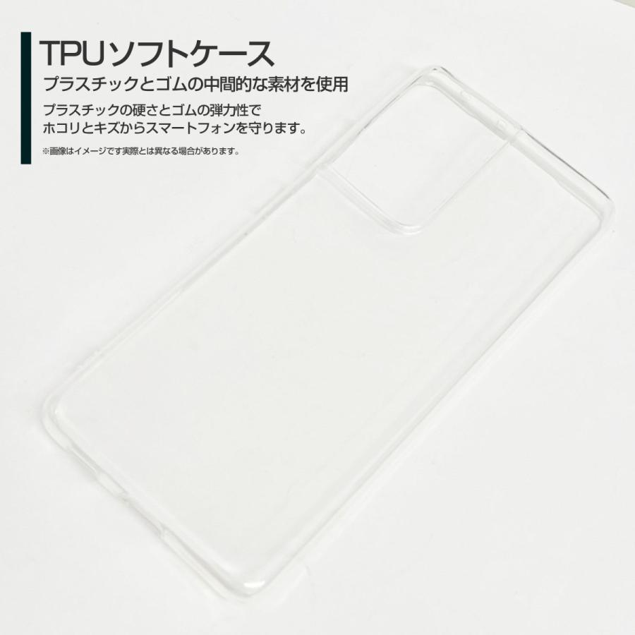 GALAXY S21 ultra 5G SC-52B SCG11 TPU ソフトケース/ソフトカバー 3Dガラスフィルム付 しましま（ピンク） カラフル ボーダー ドット 黄色 緑｜keitaidonya｜02