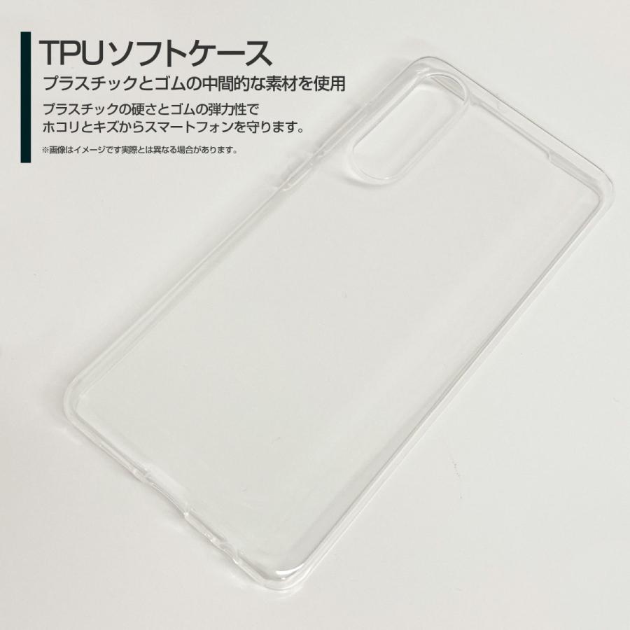 HUAWEI P30 ファーウェイ ピーサーティ TPU ソフト ケース/カバー ガラスフィルム付 三国志 馬超 孟起 ばちょう もうき 諏訪原寛幸／七大陸｜keitaidonya｜02