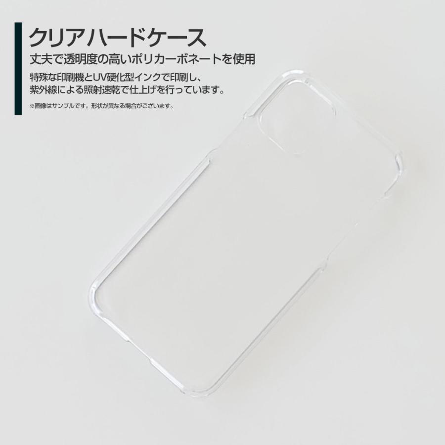 iPhone 12 アイフォン トゥエルブ スマホ ケース/カバー Argyle(アーガイル) type004 あーがいる 格子 菱形 チェック｜keitaidonya｜02