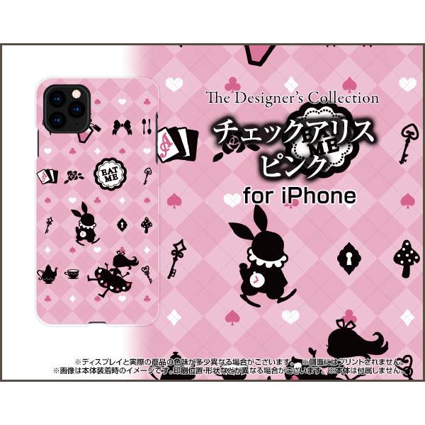 iPhone 12 アイフォン トゥエルブ TPU ソフトケース/ソフトカバー チェックアリス ピンク｜keitaidonya