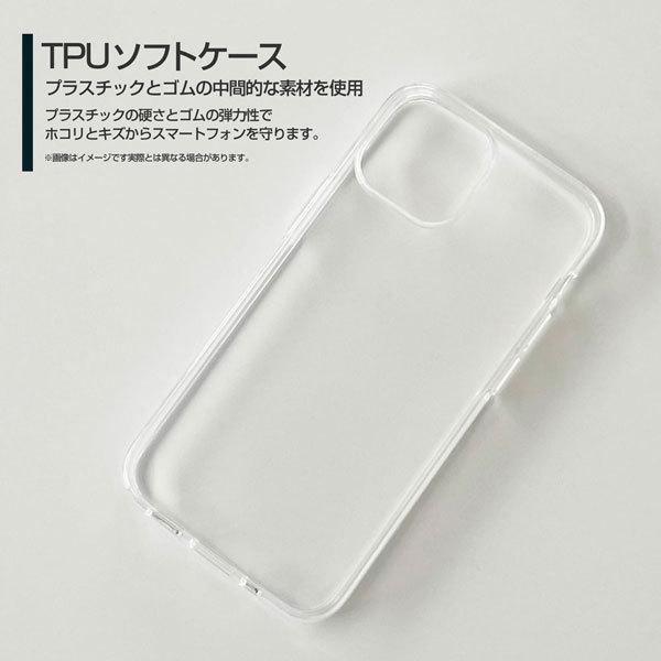 iPhone 13 アイフォン サーティーン TPU ソフトケース/ソフトカバー ファー×リボン×ニット模様ホワイト ファー リボン ニット ライト｜keitaidonya｜02