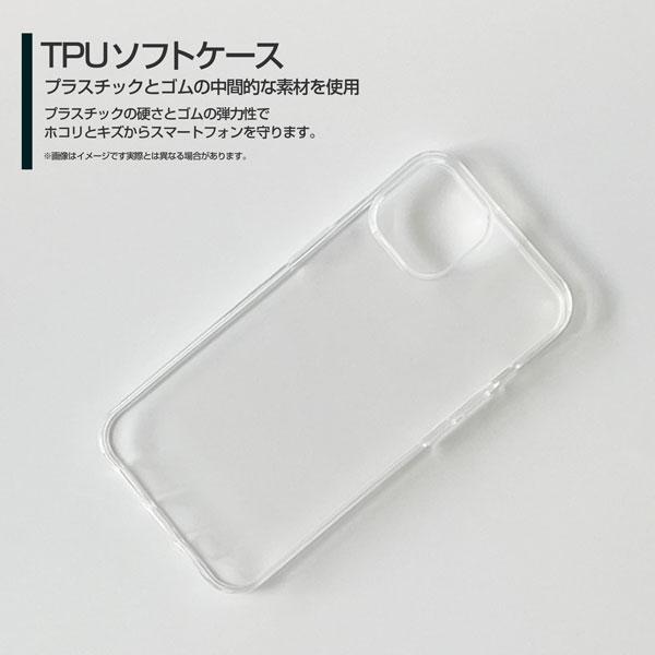 iPhone 14 アイフォン フォーティーン TPU ソフトケース/ソフトカバー 漢字 白｜keitaidonya｜02