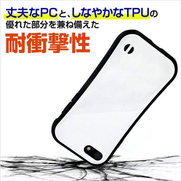 iPhone 15 アイフォン フィフティーン 耐衝撃 ハイブリッドケース ストラップホール付 迷彩 (ブラック)｜keitaidonya｜02
