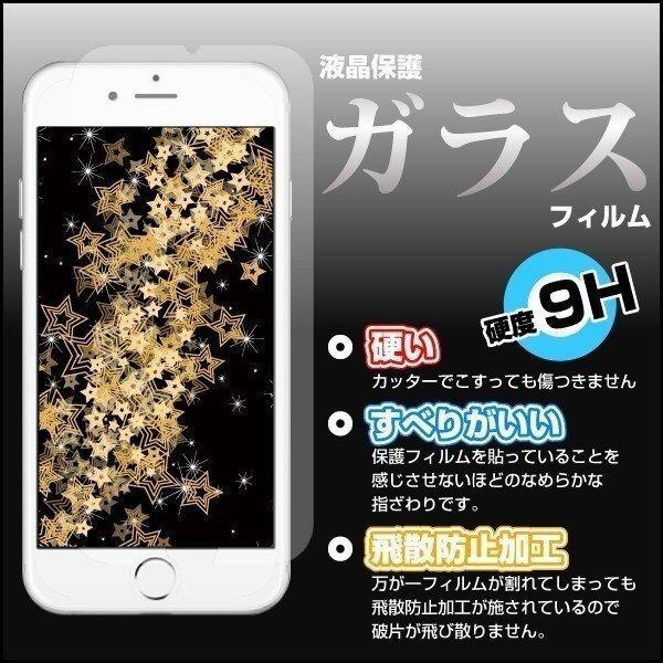 iPhone 15 Pro Max アイフォン TPU ソフトケース/ソフトカバー カラフルドット クール 水玉（みずたま） 水色（ブルー） 綺麗（きれい）｜keitaidonya｜05