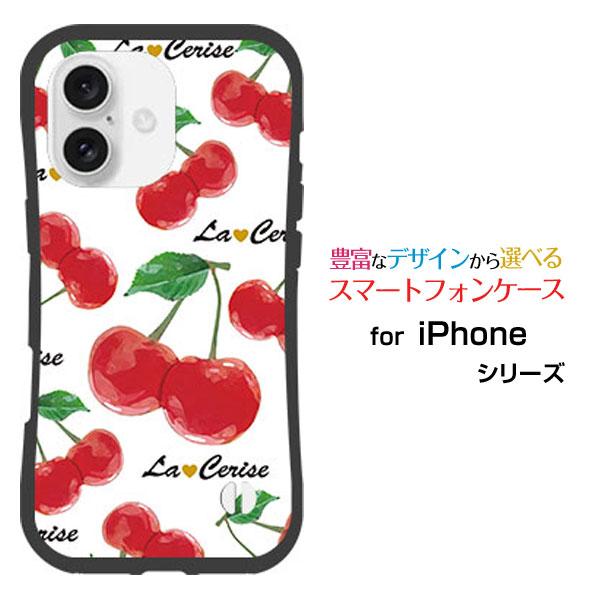 iPhone 16 Plus アイフォン シックスティーン プラス 耐衝撃