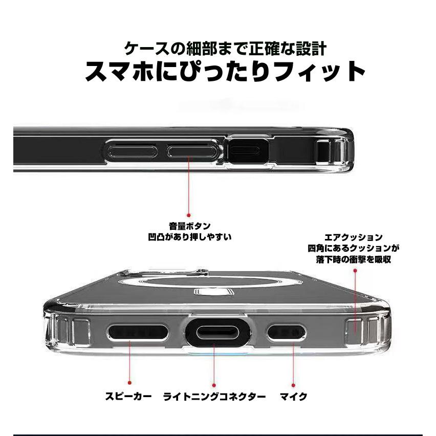 iPhone 14 14Plus 14Pro 14ProMax 13 13mini 13Pro MagSafe対応 スマホ ケース 衝撃吸収 マグセーフ ALICE iN WONDERLAND（黒×ピンク）｜keitaidonya｜04