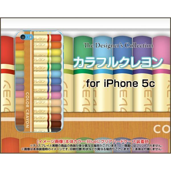 iPhone 5c ケース/カバー iPhone スマホケース カラフルクレヨン :iphone5c-nnu-002-008:携帯問屋