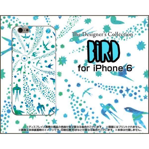 iPhone6sPlus対応 iPhone6Plus アイフォン6プラス Apple スマホ ケース/カバー バード（ブルー×ホワイト） カラフル ポップ 鳥 とり 動物｜keitaidonya
