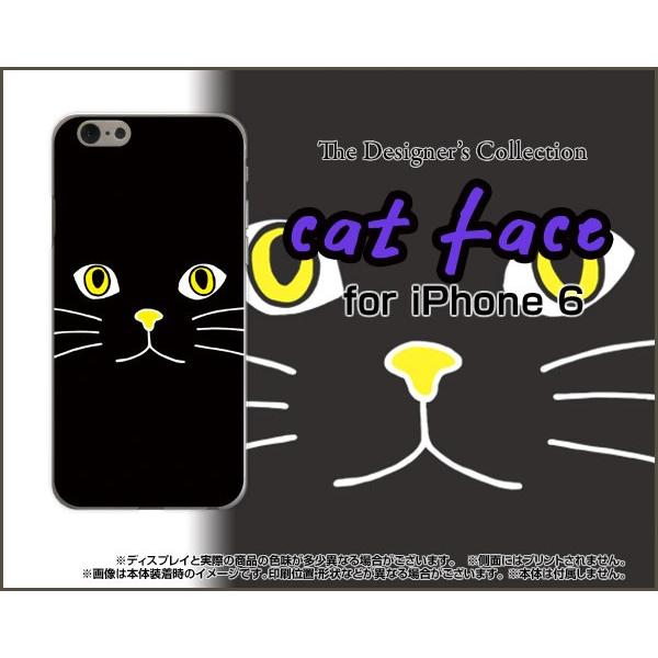 iPhone6s アイフォン6s アイフォーン6s Apple アップル TPU ソフトケース/ソフトカバー キャットフェイス（ブラック） ねこ 猫 黒 顔 ひげ ヒゲ｜keitaidonya