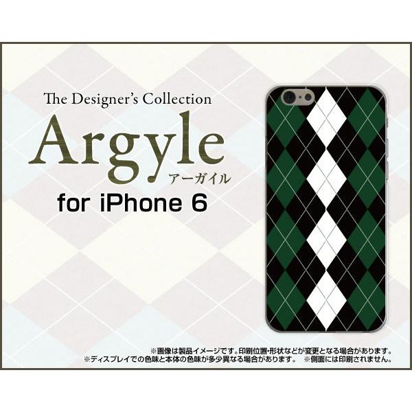 iPhone6sPlus アイフォン6sプラス アイフォーン6sプラス Apple スマホケース ケース/カバー Argyle(アーガイル) type004 あーがいる 格子 菱形 チェック｜keitaidonya