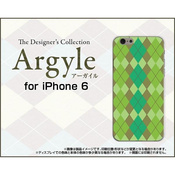 iPhone6sPlus アイフォン6sプラス Apple アップル TPU ソフトケース/ソフトカバー Argyle(アーガイル) type003 あーがいる 格子 菱形 チェック｜keitaidonya