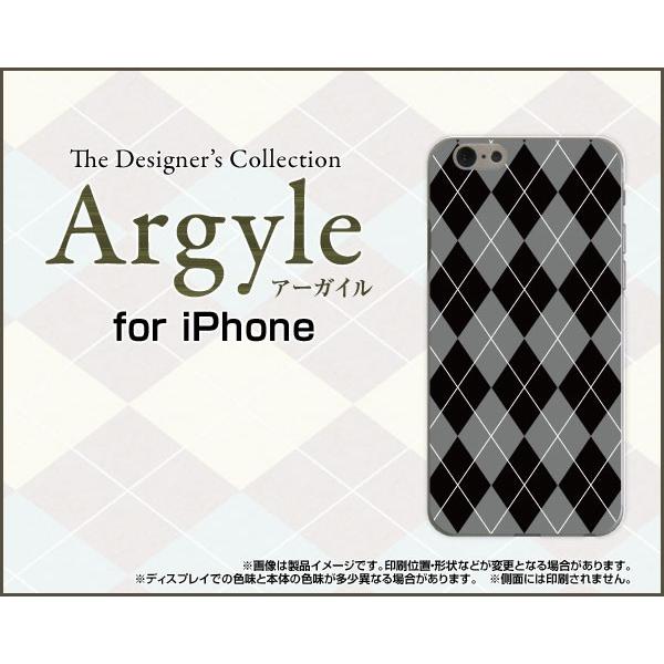 iPhone7 アイフォン7 アイフォーン7 Apple アップル スマホケース ケース/カバー Argyle(アーガイル) type002 あーがいる 格子 菱形 チェック｜keitaidonya