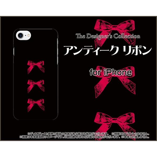 iPhone 8 アイフォン 8 スマホ ケース/カバー アンティークリボン(赤×黒) クラシック りぼん 赤 黒｜keitaidonya