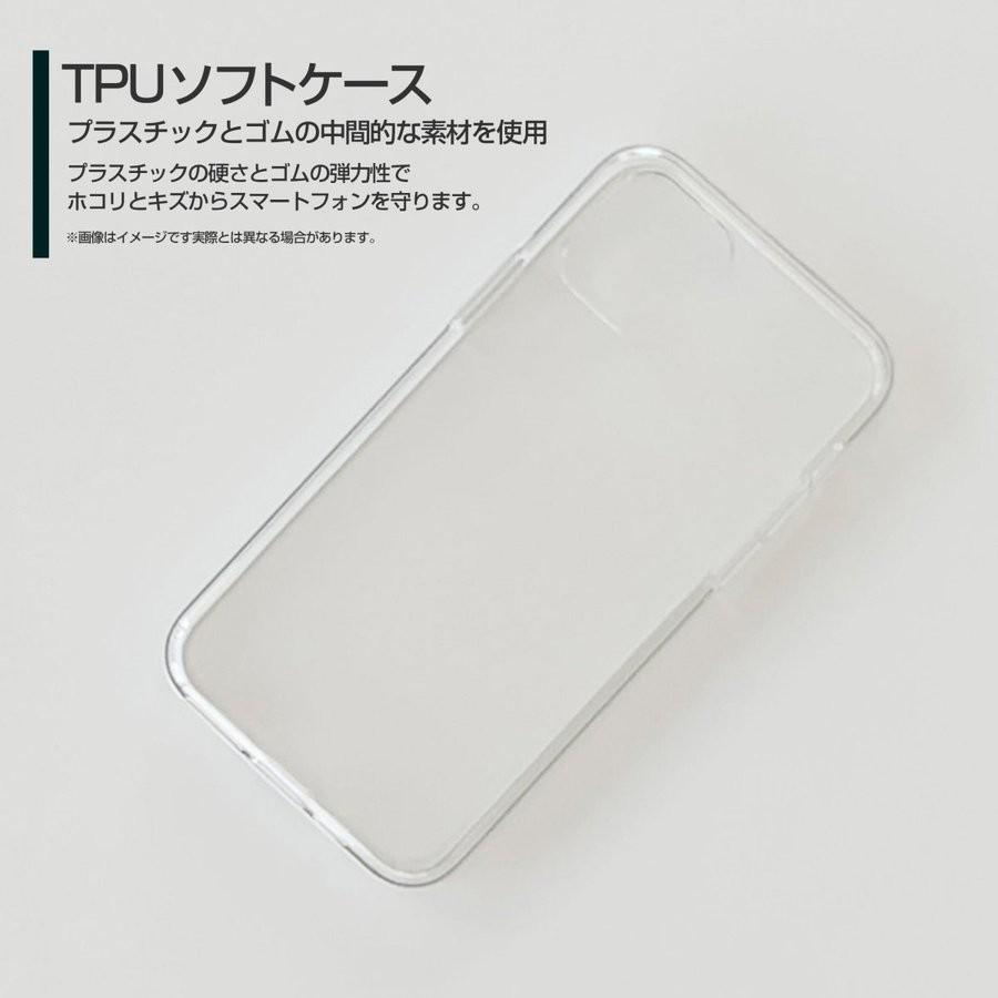 iPhone 11 Pro Max アイフォン TPU ソフトケース/ソフトカバー ガラスフィルム付 さつまいも家族 やのともこ デザイン 夢 家族 秋 さつまいも パステル 癒し系｜keitaidonya｜02