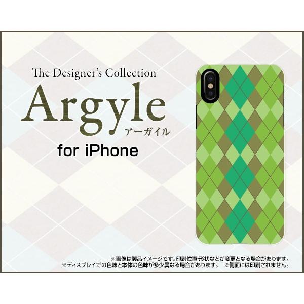 iPhone X アイフォン テン スマホ ケース/カバー 液晶保護曲面対応 3Dガラスフィルム付 Argyle(アーガイル) type003 あーがいる 格子 菱形 チェック｜keitaidonya