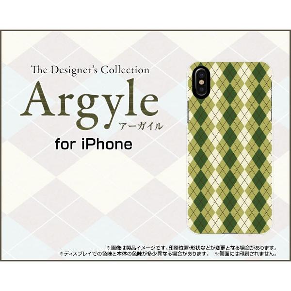 iPhone X アイフォン テン スマホ ケース/カバー 液晶保護曲面対応 3Dガラスフィルム付 Argyle(アーガイル) type005 あーがいる 格子 菱形 チェック｜keitaidonya