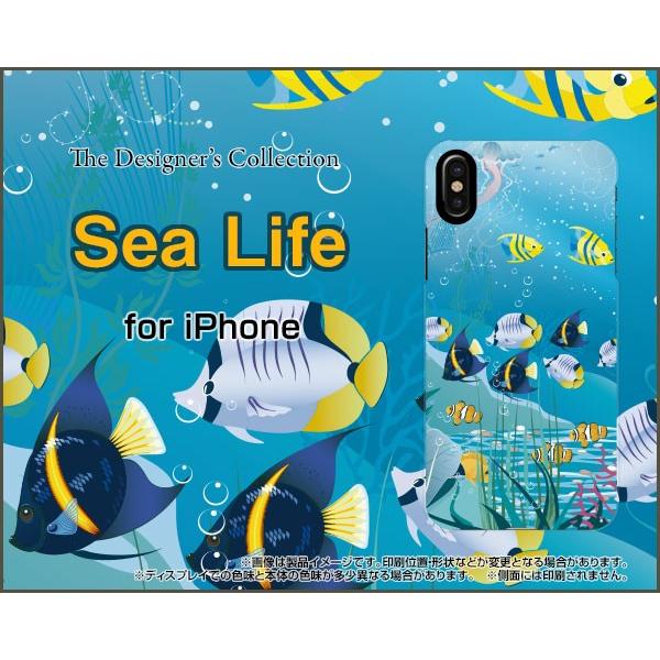 iPhone X アイフォン テン スマホ ケース/カバー 液晶保護曲面対応 3Dガラスフィルム付 SeaLife 夏 サマー 海 熱帯魚｜keitaidonya