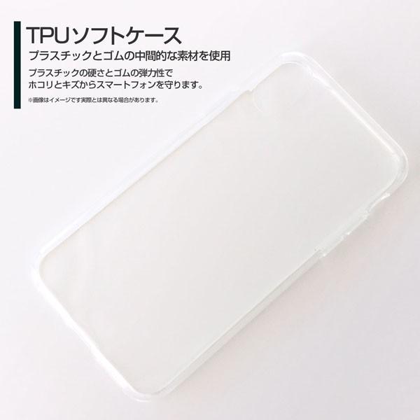 iPhone X アイフォン テン TPU ソフトケース/ソフトカバー Argyle(アーガイル) type002 あーがいる 格子 菱形 チェック｜keitaidonya｜02