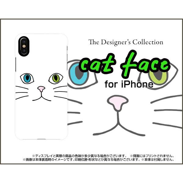iPhone X アイフォン テン TPU ソフトケース/ソフトカバー キャットフェイス（ホワイト） ねこ 猫 白 顔 ひげ ヒゲ｜keitaidonya