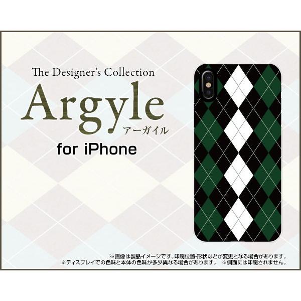 iPhone XR アイフォン テンアール スマホ ケース/カバー Argyle(アーガイル) type004 あーがいる 格子 菱形 チェック｜keitaidonya