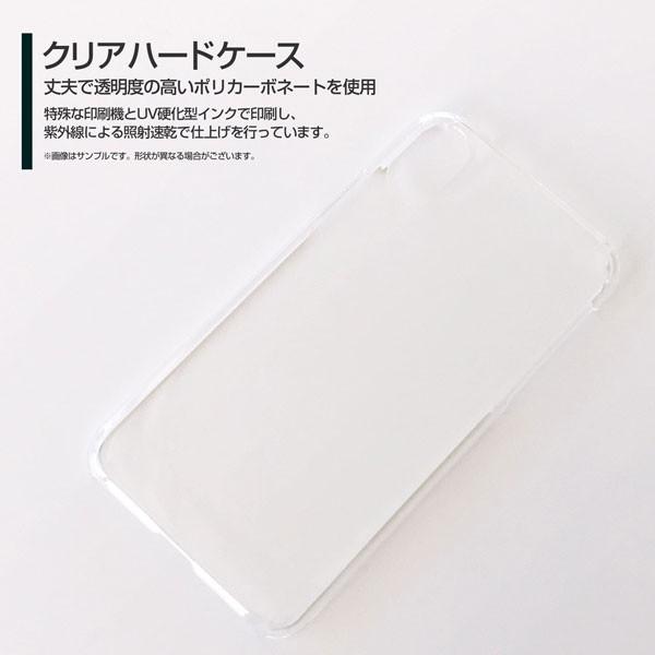 iPhone XR アイフォン テンアール スマホ ケース/カバー ポップスター（ホワイト） カラフル ほし 星 白｜keitaidonya｜02
