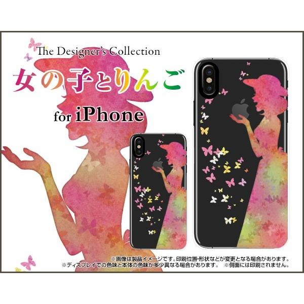 iPhone XR アイフォン テンアール TPU ソフト ケース/カバー 女の子とりんご アップル 林檎 リンゴ｜keitaidonya