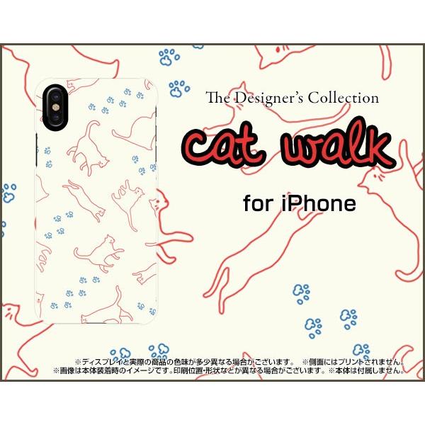 iPhone XS アイフォン テンエス スマホ ケース/カバー 液晶保護曲面対応 3Dガラスフィルム付 キャットウォーク（ベージュ） ねこ 猫柄 キャット レッド 白｜keitaidonya