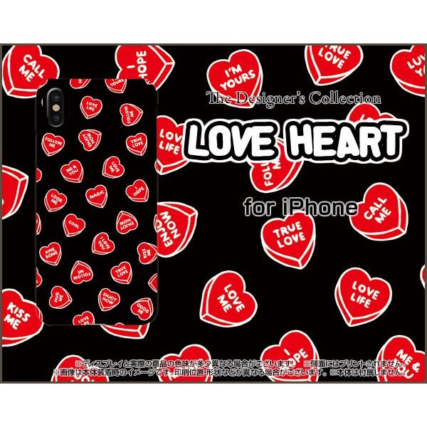 iPhone XS アイフォン スマホ ケース/カバー 液晶保護曲面対応 3Dガラスフィルム付 LOVE HEART(ブラック・ランダム) はーと ラブ 気持ち エモーション｜keitaidonya