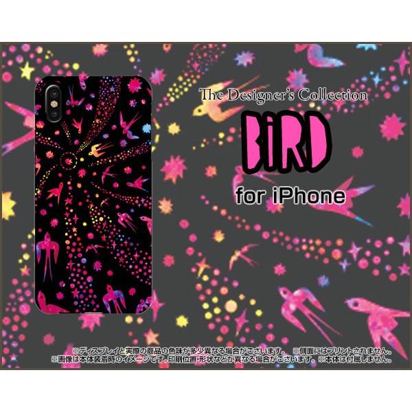 iPhone XS アイフォン テンエス スマホ ケース/カバー バード（ピンク×ブラック） カラフル ポップ 鳥 とり 動物｜keitaidonya