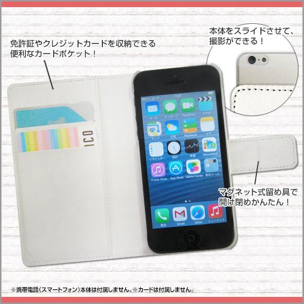 iPhone XS Apple アイフォン 手帳型ケース/カバー スライドタイプ Leather(レザー調) type004 革風 レザー調 シンプル｜keitaidonya｜03