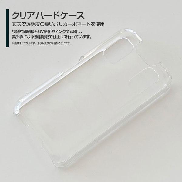 キッズケータイ KY-41C きっずけーたい スマホ ケース/カバー チョコレート ブラウン プレーン お菓子 甘い | KYOCERA | 01