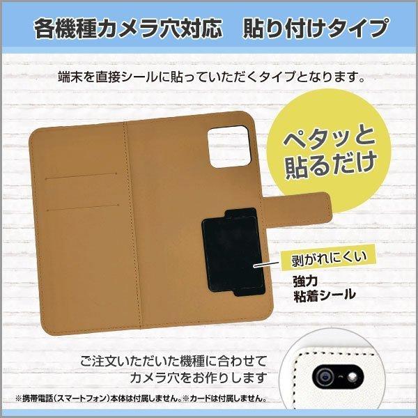 LEITZ PHONE2 ライツフォン ケース付き ライカ LEITZ PHONE 2 ライツフォン ツー 手帳型ケース/カバー