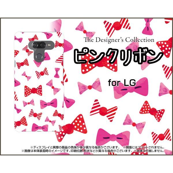 LG K50 エルジー ケイフィフティー SoftBank スマホ ケース/カバー ピンクリボン りぼん 桃色 赤 レッド キュート｜keitaidonya