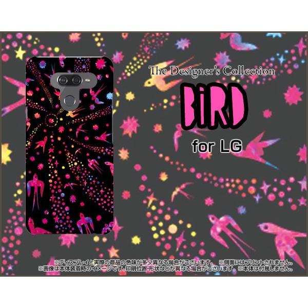 LG K50 エルジー ケイフィフティー SoftBank スマホ ケース/カバー 液晶保護フィルム付 バード（ピンク×ブラック） カラフル ポップ 鳥 とり 動物｜keitaidonya