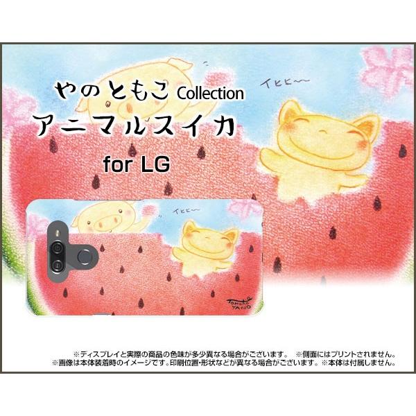 LG K50 エルジー SoftBank TPU ソフトケース/ソフトカバー 液晶保護フィルム付 アニマルスイカ やのともこ デザイン 夏 ねこ スイカ アニマル パステル ぶた｜keitaidonya