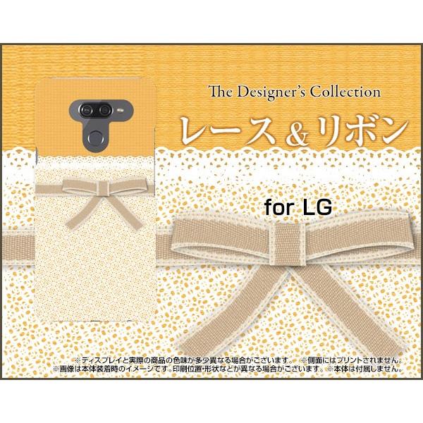 LG K50 エルジー ケイフィフティー SoftBank スマホ ケース/カバー レース＆リボン 可愛い（かわいい） オレンジ（おれんじ）｜keitaidonya