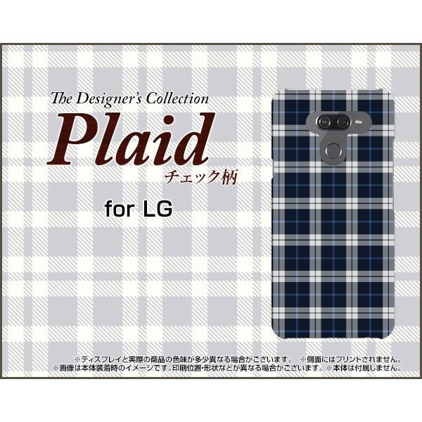 LG K50 エルジー ケイフィフティー SoftBank スマホ ケース/カバー Plaid(チェック柄) type003 ちぇっく 格子 紺 シンプル かっこいい｜keitaidonya