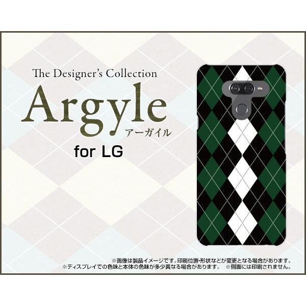LG K50 エルジー ケイフィフティー SoftBank TPU ソフトケース/ソフトカバー Argyle(アーガイル) type004 あーがいる 格子 菱形 チェック｜keitaidonya