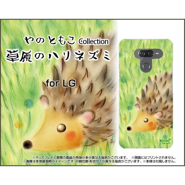 LG K50 エルジー SoftBank TPU ソフトケース/ソフトカバー 草原のハリネズミ やのともこ デザイン ハリネズミ 草原 ほっこり パステル メルヘン｜keitaidonya