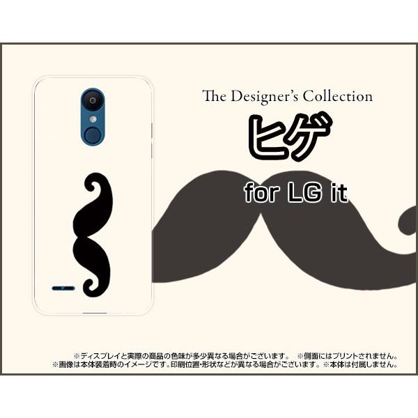 LG it LGV36 au スマホ ケース/カバー ヒゲ モノトーン ひげ 髭 イラスト 黒 白｜keitaidonya