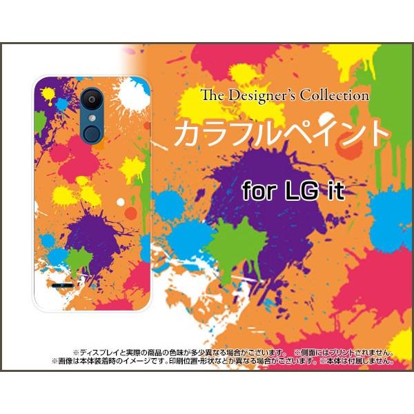LG it LGV36 au スマホ ケース/カバー カラフルペイント（オレンジ） アート ポップ ペイント柄｜keitaidonya