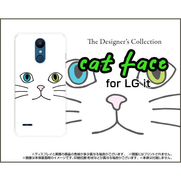 LG it LGV36 au TPU ソフトケース/ソフトカバー キャットフェイス（ホワイト） ねこ 猫 白 顔 ひげ ヒゲ｜keitaidonya