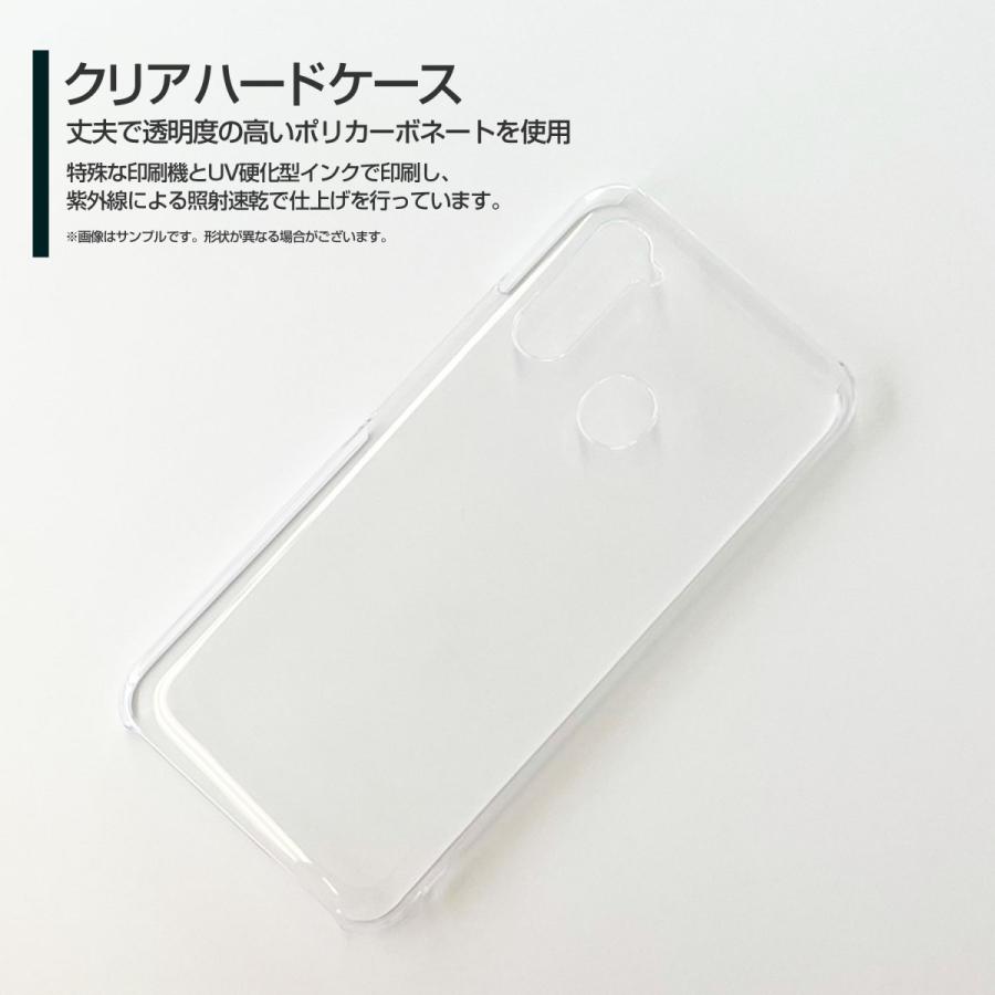 Libero 5g リベロ ファイブジー スマホ ケース カバー チューリップイラスト 可愛い かわいい 花 カラフル Lib5g Nnu 002 112 携帯問屋 Yahoo 店 通販 Yahoo ショッピング