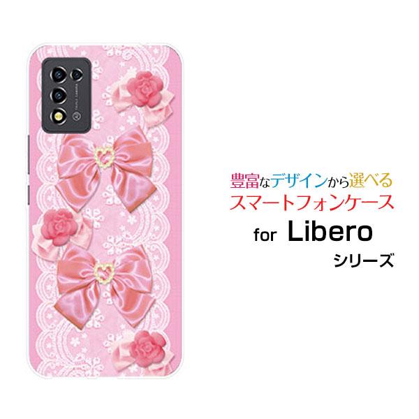 ZTE Libero 5G III A202ZT リベロ ファイブジー スリー スマホ ケース