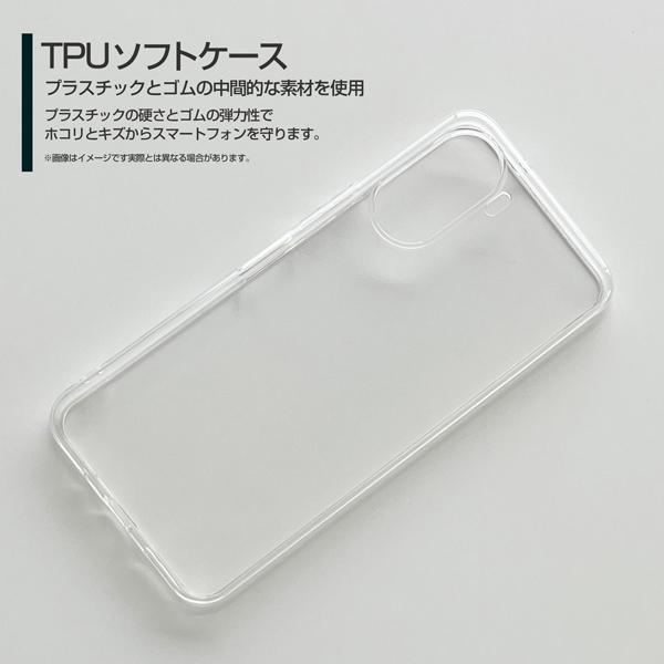 Libero 5G IV リベロ ファイブジー フォー TPU ソフト ケース/ソフトカバー イルカとクローバー やのともこ デザイン 四つ葉 ドルフィン 仲良し ほっこり｜keitaidonya｜02