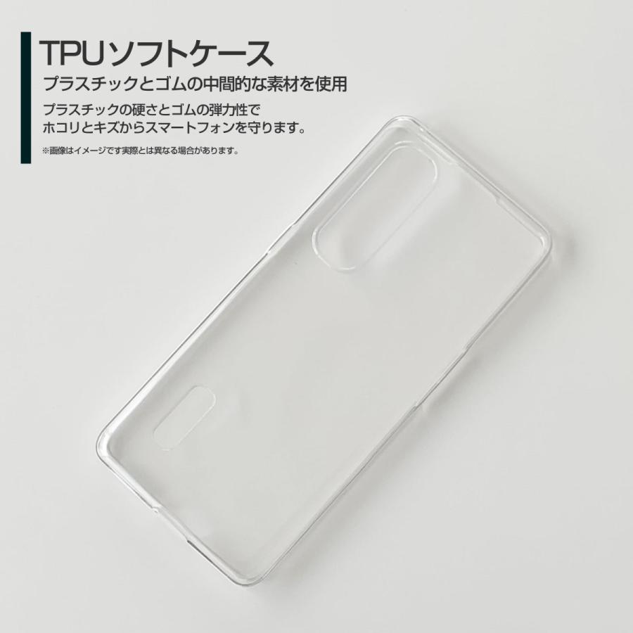 OPPO Find X2 Pro OPG01 オッポ ファインド エックスツー プロ TPU ソフトケース/ソフトカバー ガーリーフォント（ブラック） カラフル ポップ 文字 黒｜keitaidonya｜02