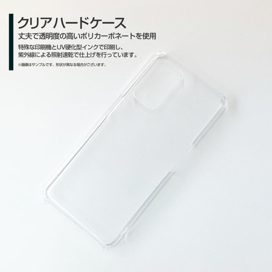 OPPO A A54 5G OPG02 オッポ エーゴーヨン ファイブジー スマホ ケース